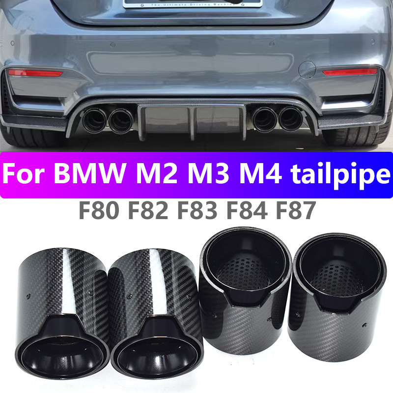 for BMW M2 M3 M4 F80 F82 F83 F84 F87 Exhaust Pipe Upgrade Carbon Fiber Black Muffler Tip Nozzle Exha