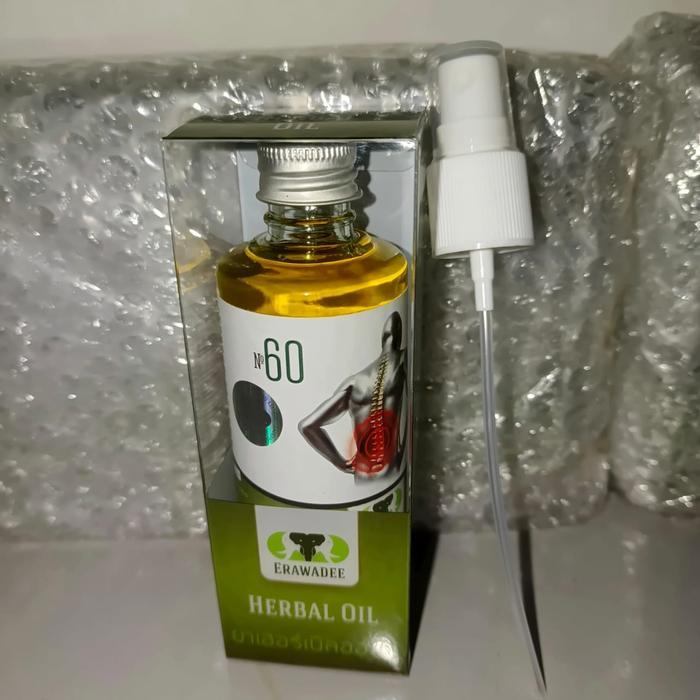 ERAWADEE 60 Minyak Gosok - 100% Original Thailand batch baru