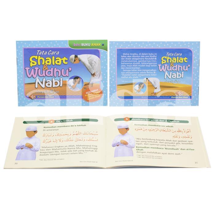 Buku Anak Tata Cara Shalat dan Wudhu Nabi, Tatacara Sholat PIU Quran