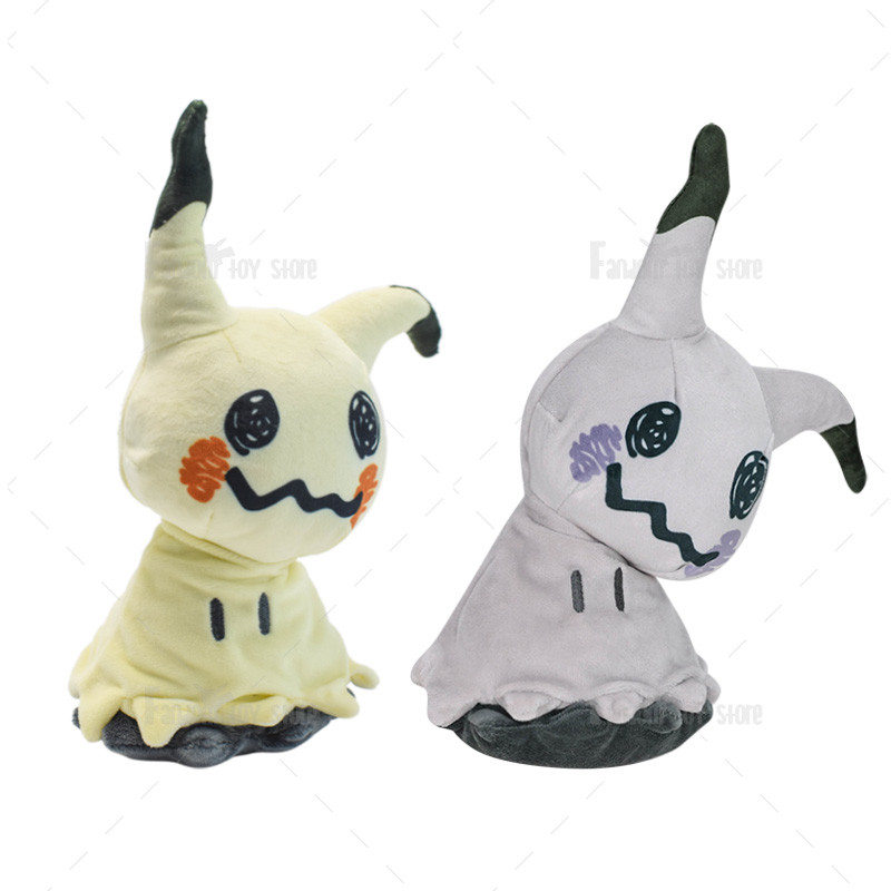 2 Styles Mimikyu & Shiny Mimikyu Stuffed Plush Toy,Birthday Kids Gifts,ristmas,Anime aracter Dolls 7