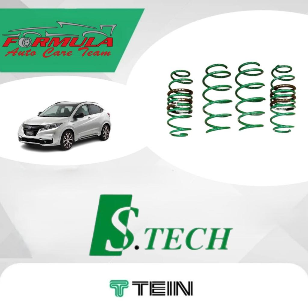 TEIN S-TECH Per Ceper Loweringkit HONDA JAZZ RS / GE8 / GK5 Original Japan
