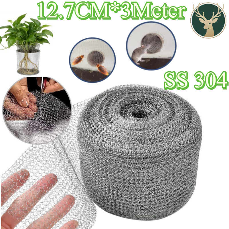 12.7CM*3Meter 304 Stainless Multifungsi Wire Mesh Kawat Ayakan/ Jaring Baja Tahan Karat 304 Saringan