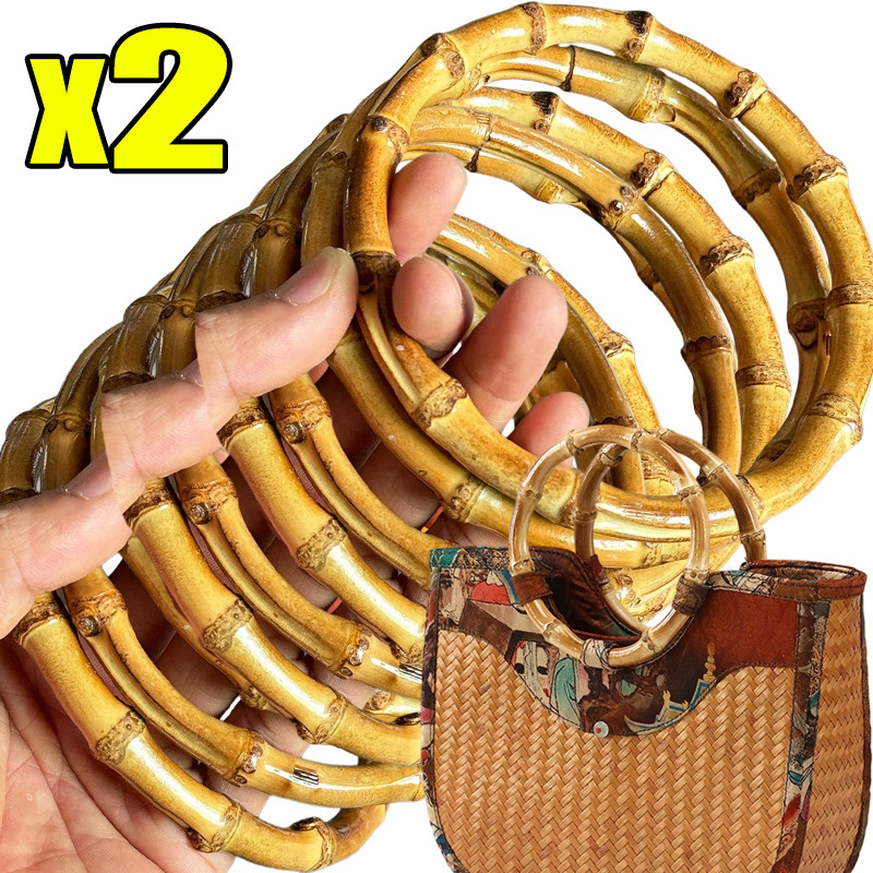 1-2pcs Gagang Tas Bambu Baru 2025, Gagang Tas DIY, Gagang Bambu Bentuk Cincin, Gagang Simpul Bambu, 
