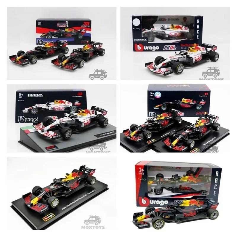 Bburago 1:43 2022 F1 RB RB18 RB16 RB16B RB20 #11 Perez /33 Max Turkish White Painting Formula Racing