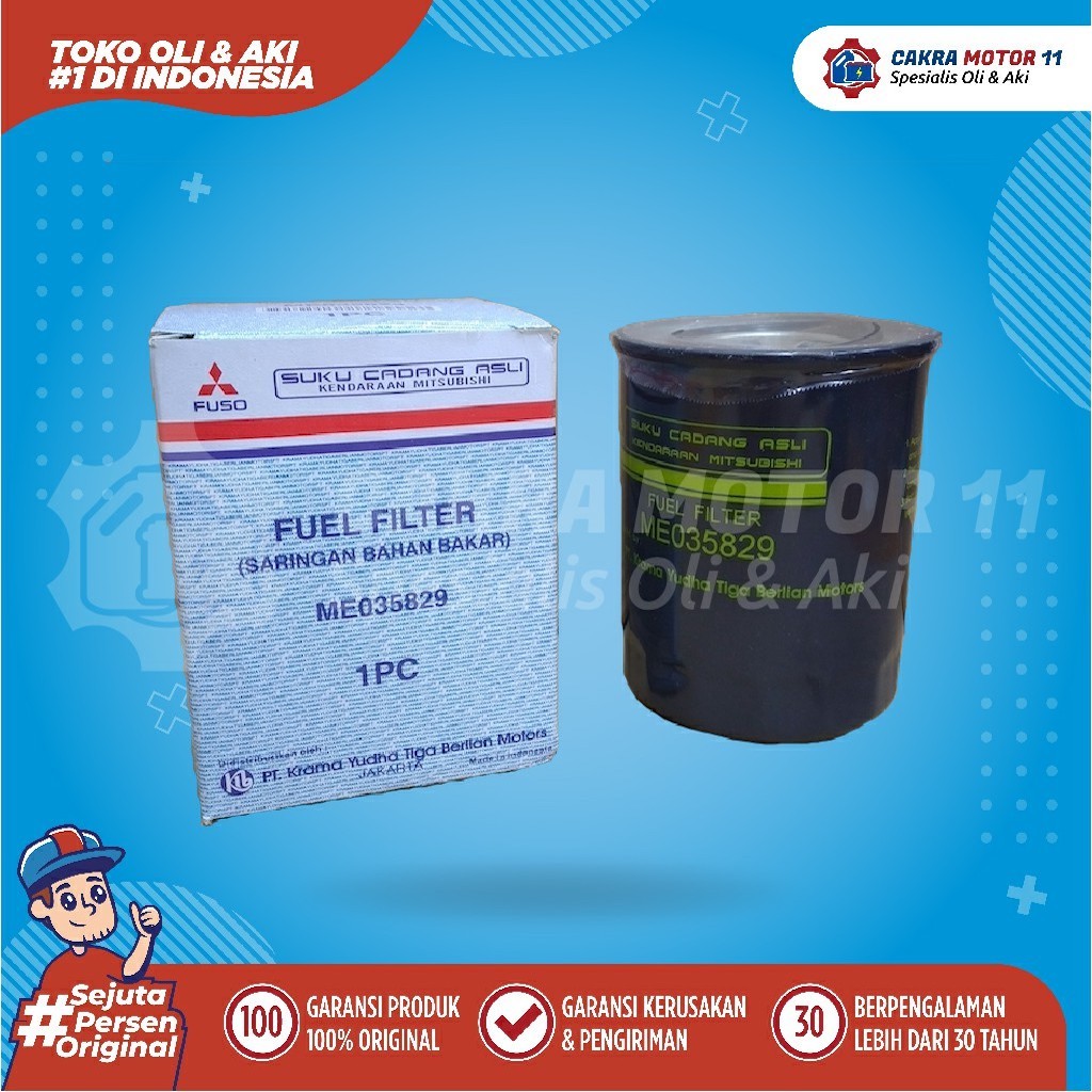 Fuel Filter Mitsubishi Me035829