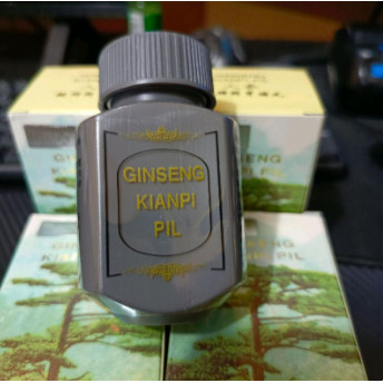 (READY STOK KIANPI) Kapsuma Ginseng Gemuk Pil 60pc (Old/New)~~