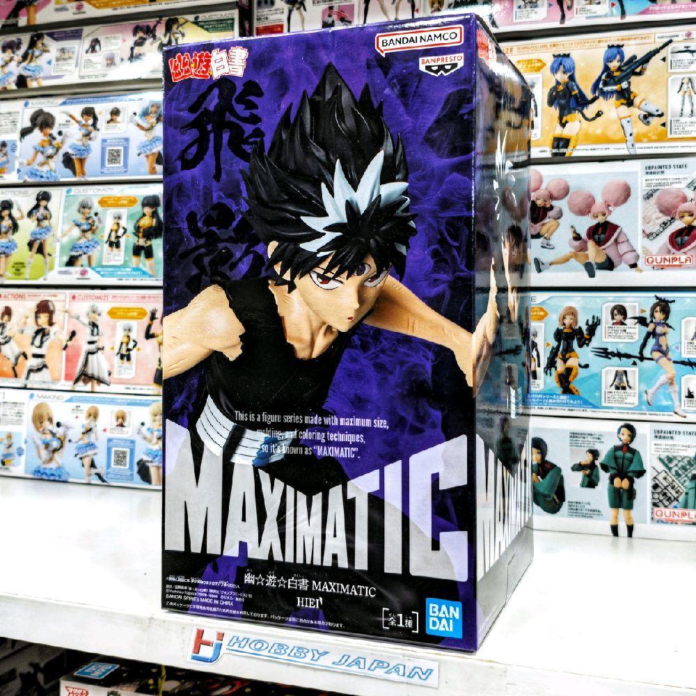 Maximatic Yuyu Hakusho - Hiei Figure