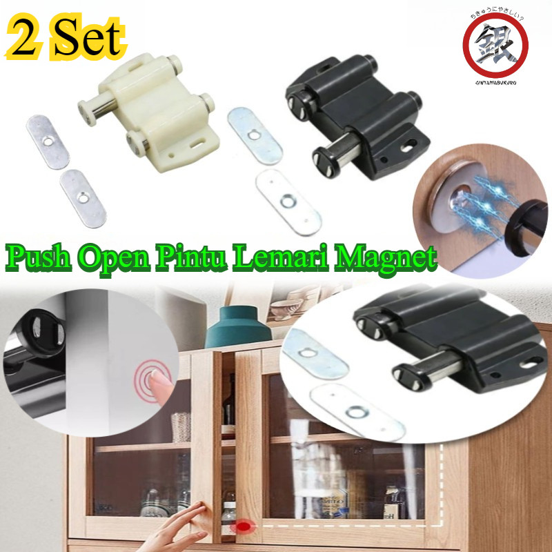 2Set Push Open Pintu Lemari Kunci Pintu Reflektif Magnet/ Magnet Pintu Lemari Dobel/ Lemari Pintu Ka