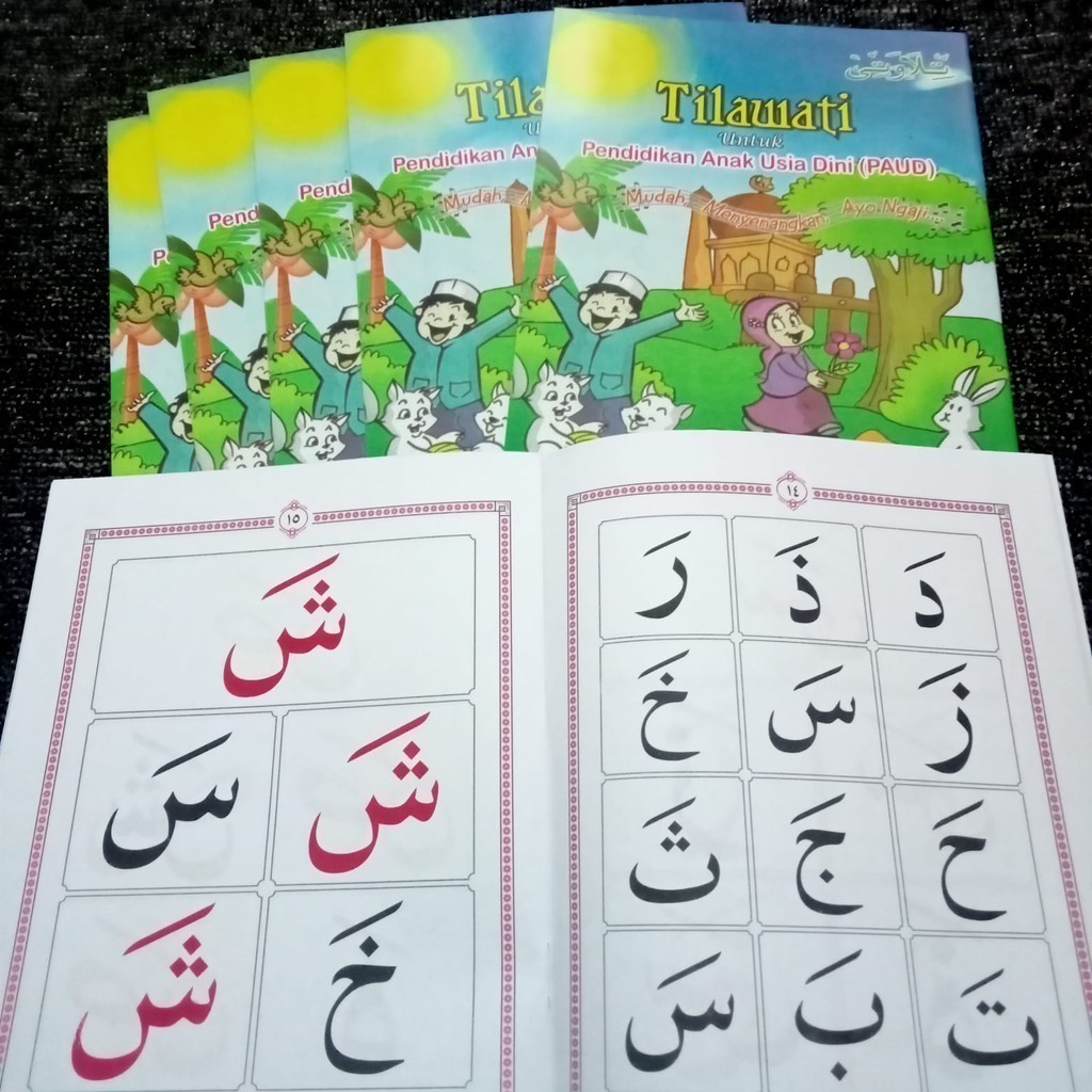Tilawati Paud khusus Untuk Belajar Anak-Anak PAUD Dan TK