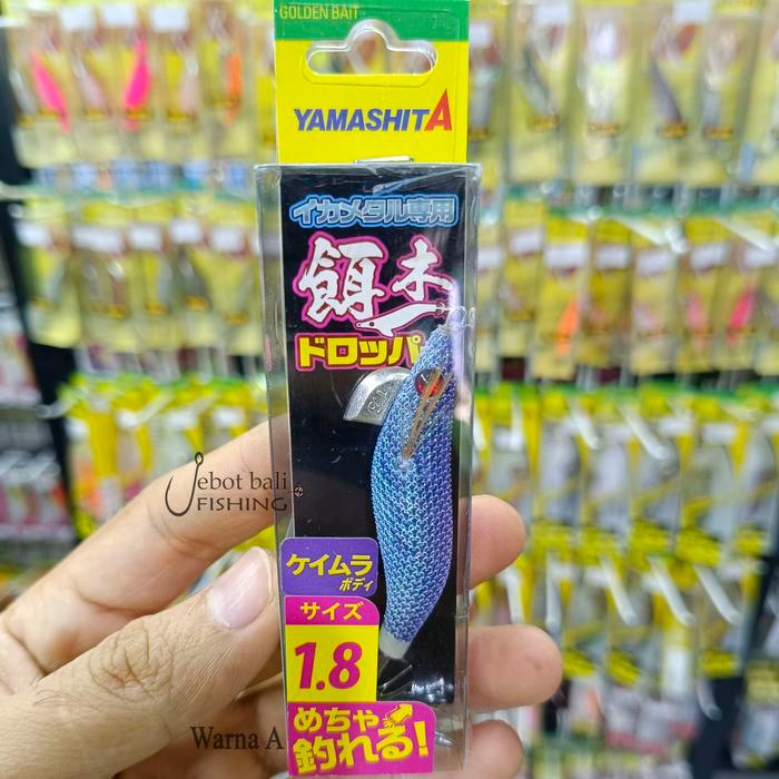 Egi Yamashita Dropper 1.8 - Umpan Pancing Cumi - Squid Jig - Warna A