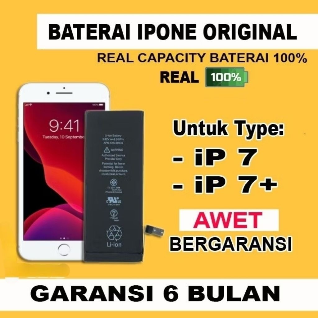 BATERAI Batrai Batre IPONE 7 7+ PLUS Original BATEREI DISTRIBUTOR