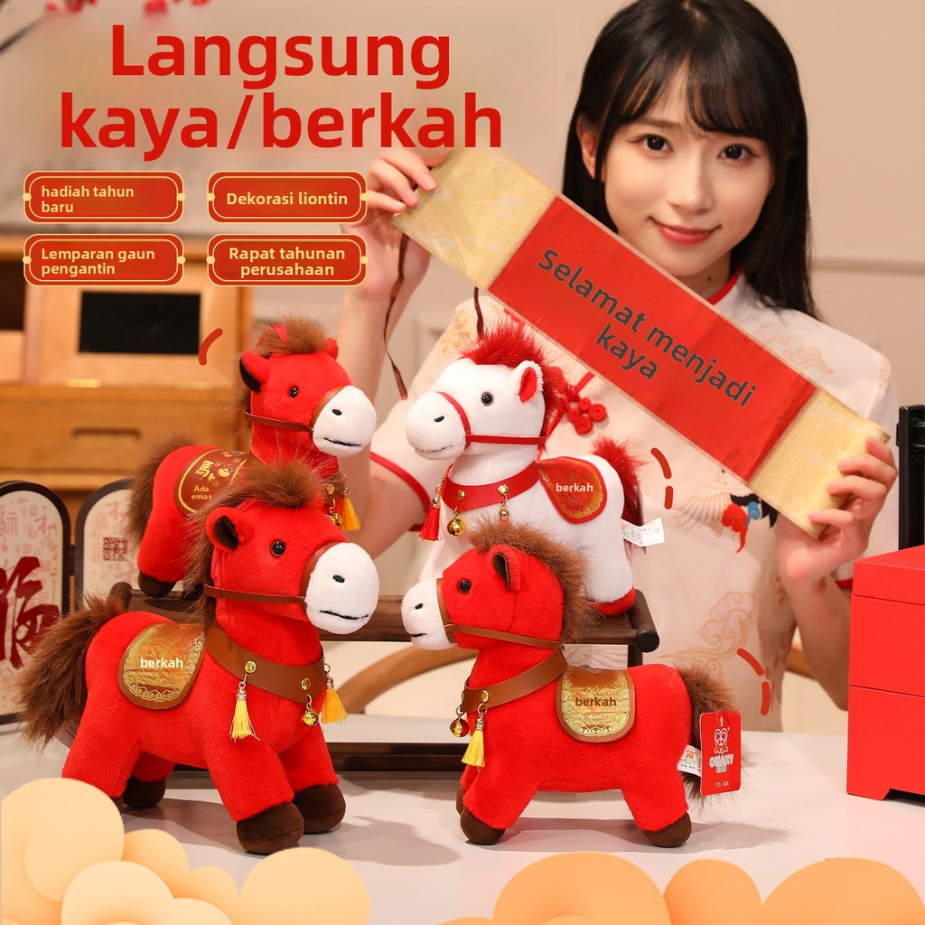 Maskot Tahun Kuda Zodiak Kuda Boneka Plush Mainan Kuda Menangis Jadi Kaya Cepat