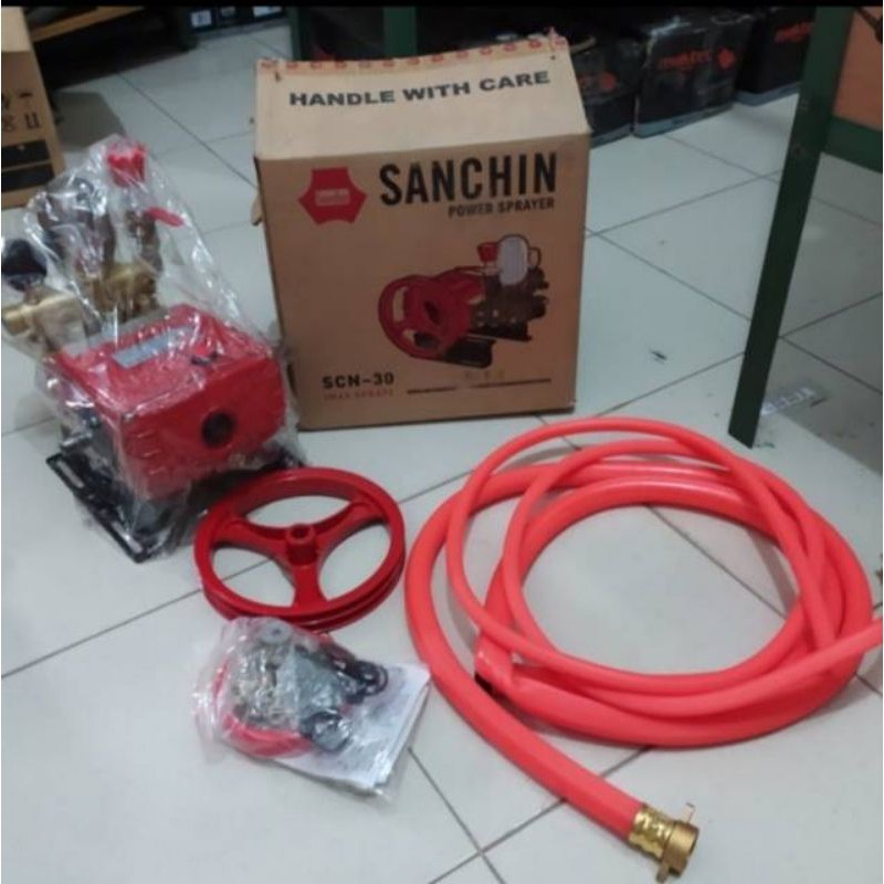 Mesin Steam Power Sprayer Sanchin EDON Semprotan Cuci Mobil Motor Alat Steam GX