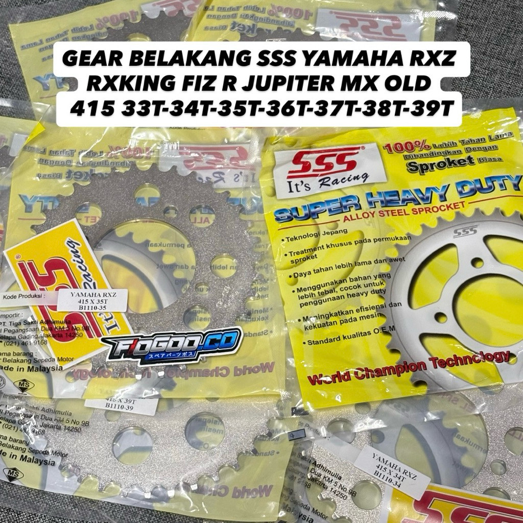 GEAR BELAKANG SSS RXZ 415 JUPITER RXKING FIZR 33 34 35 36 37 38 39 GEAR BELAKANG SSS RXZ JUPITER RXK