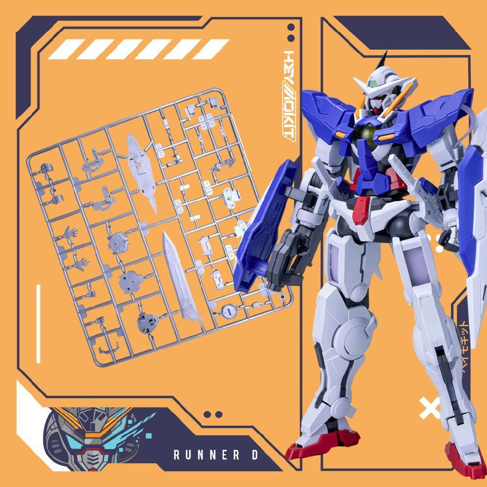 RUNNER PART D HG EXIA GBC RUNNER PART D MODELKIT