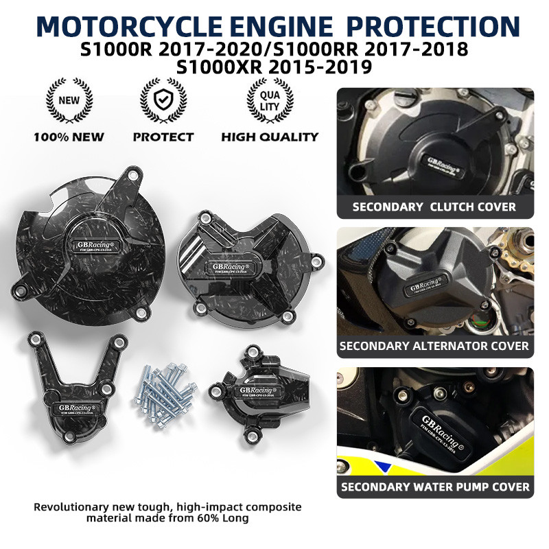 protector de motor de moto GBRacing For BMW HP4 BB2 & BB3 S1000RR S1000R 2009-2016 S1000 RR 2009-201
