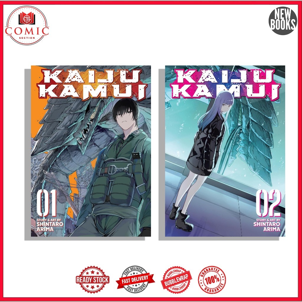Kaiju Kamui (2 book series)