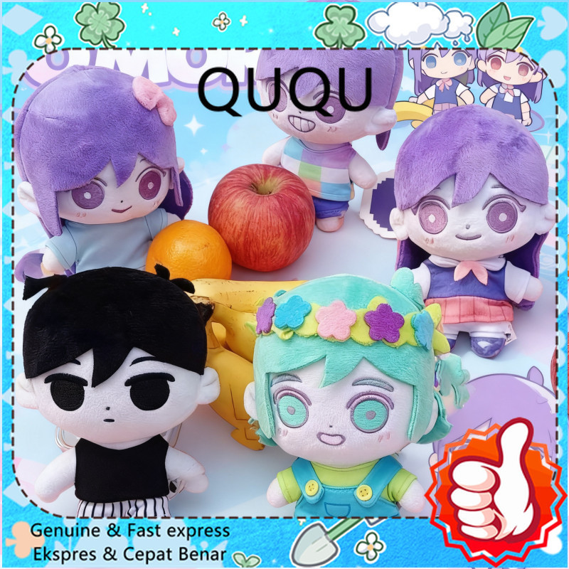 16/20cm OMORI Plush Toy Game Aubrey/Basil/Kel Plush Doll Cotton Stuffed Doll Birthday Gift Christmas