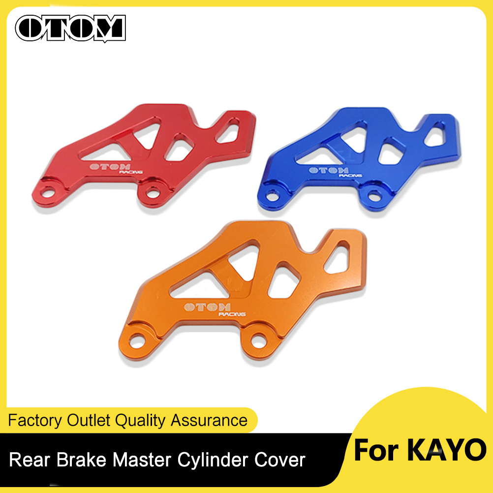 OTOM Motorbike Rear Brake Pump Protective Cover Decoration Aluminum Guard For KAYO T4 T6 K6 GUIZUN B