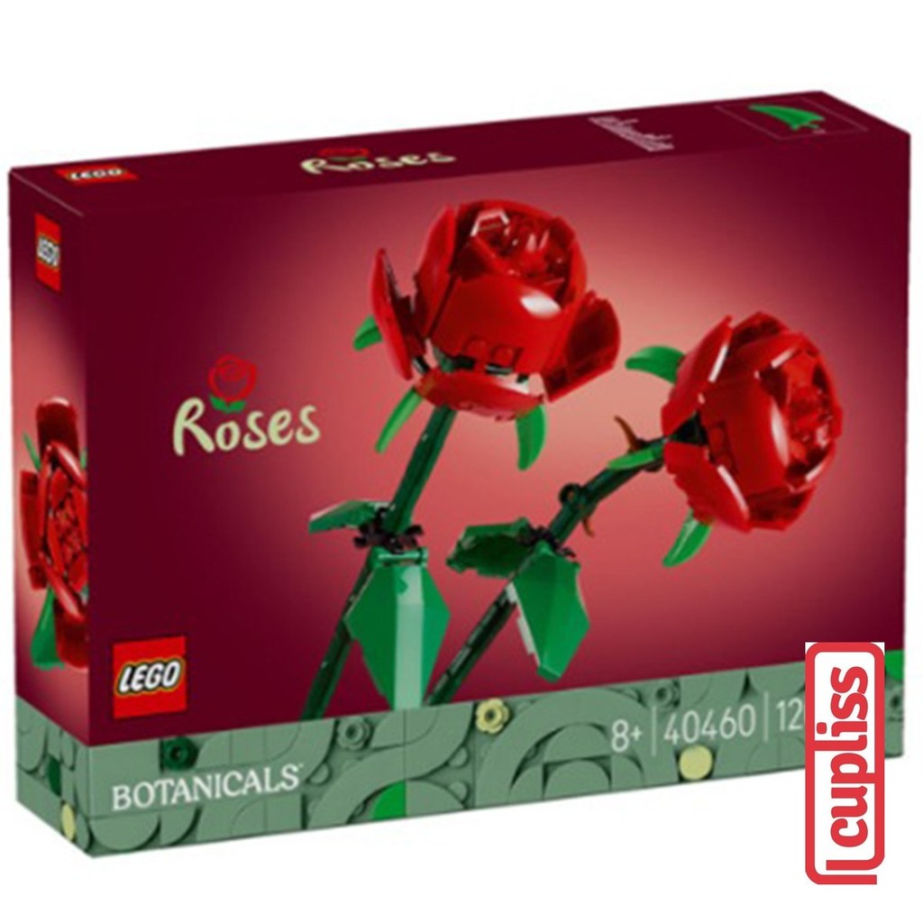 LEGO Creator 40460 Roses
