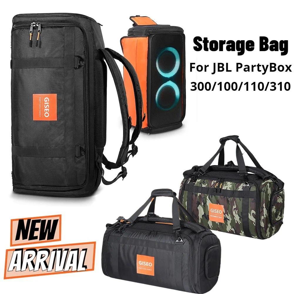 Portable Bluetooth-compatible Speaker Case with Handle Waterproof Protection Speaker Storage Breatha