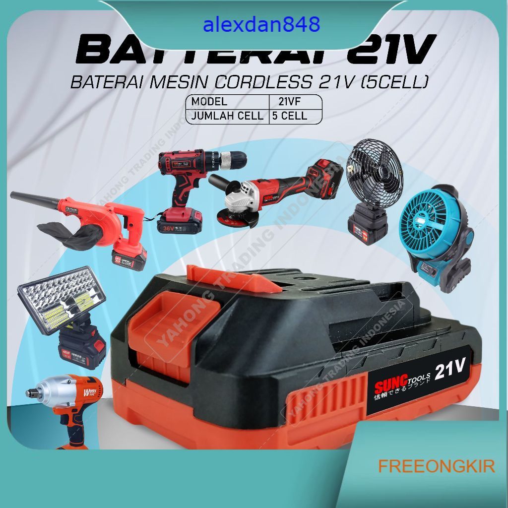 SUNC TOOLS Baterai 21V Batere Batre Mesin Bor / Impact Wrench / Gerinda
