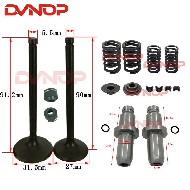 Motorcycle Engine Valve Kit for HONDA CRF230 CRF230F CRF230L CRF230M 2003 - 2019 CRF 230 F M L Valve