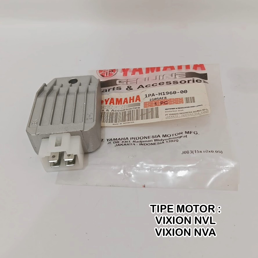 KIPROK YAMAHA VIXION NVL, VIXION NVA