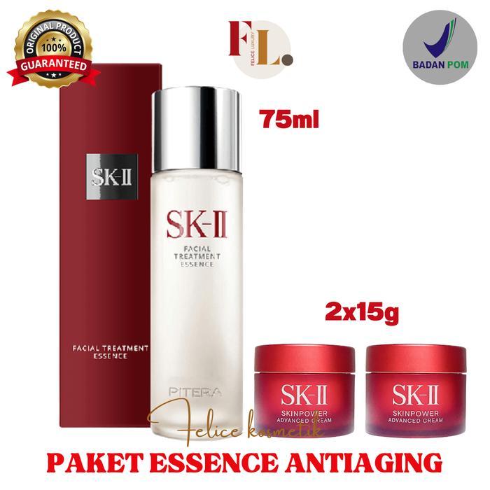 SKII SK-II SK II SK2 PITERA FTE ESSENCE SKINPOWER ADVANCED CREAM