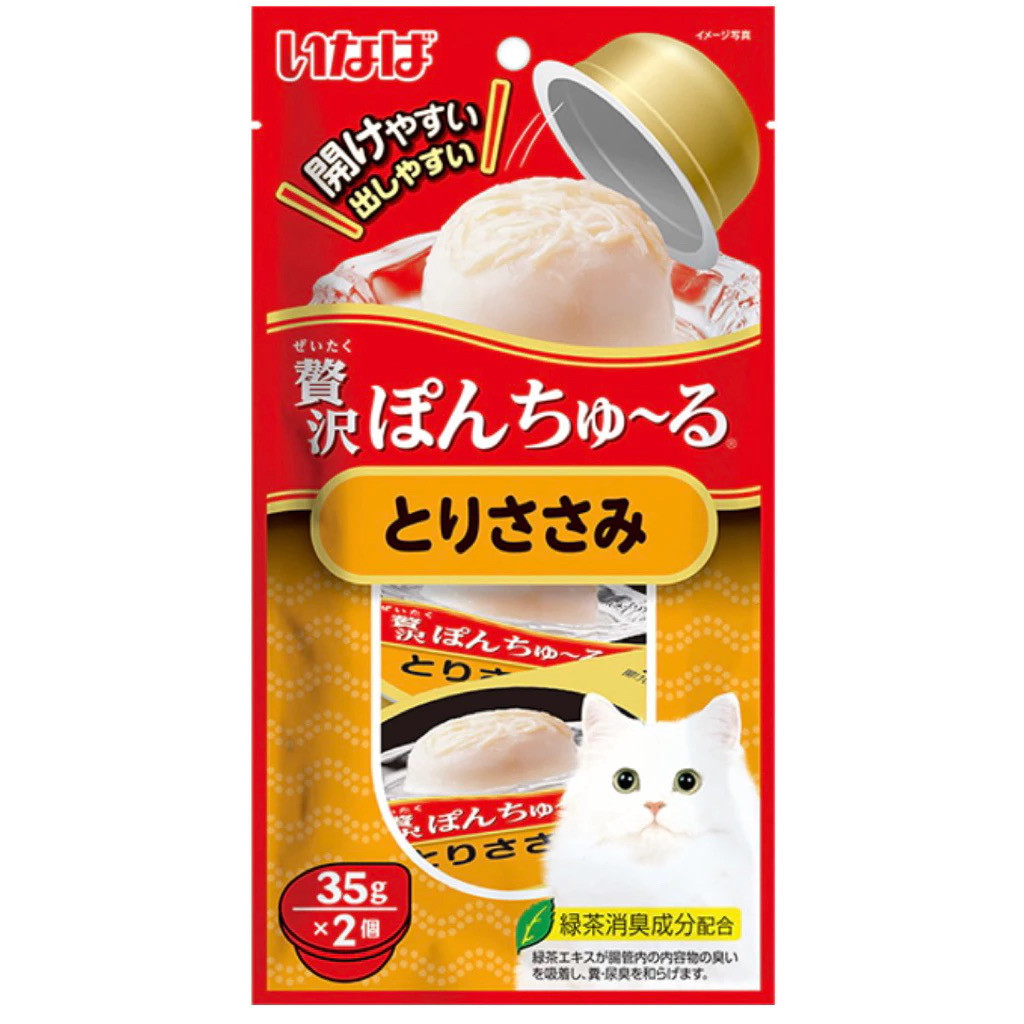 Ciao Pon Churu Chicken Fillet 35gr