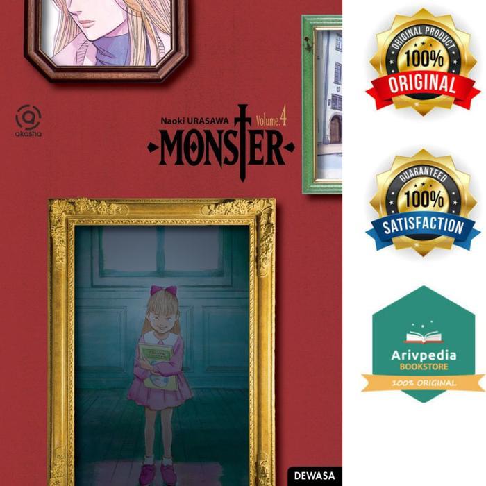 Monster 4 by Naoki Urasawa