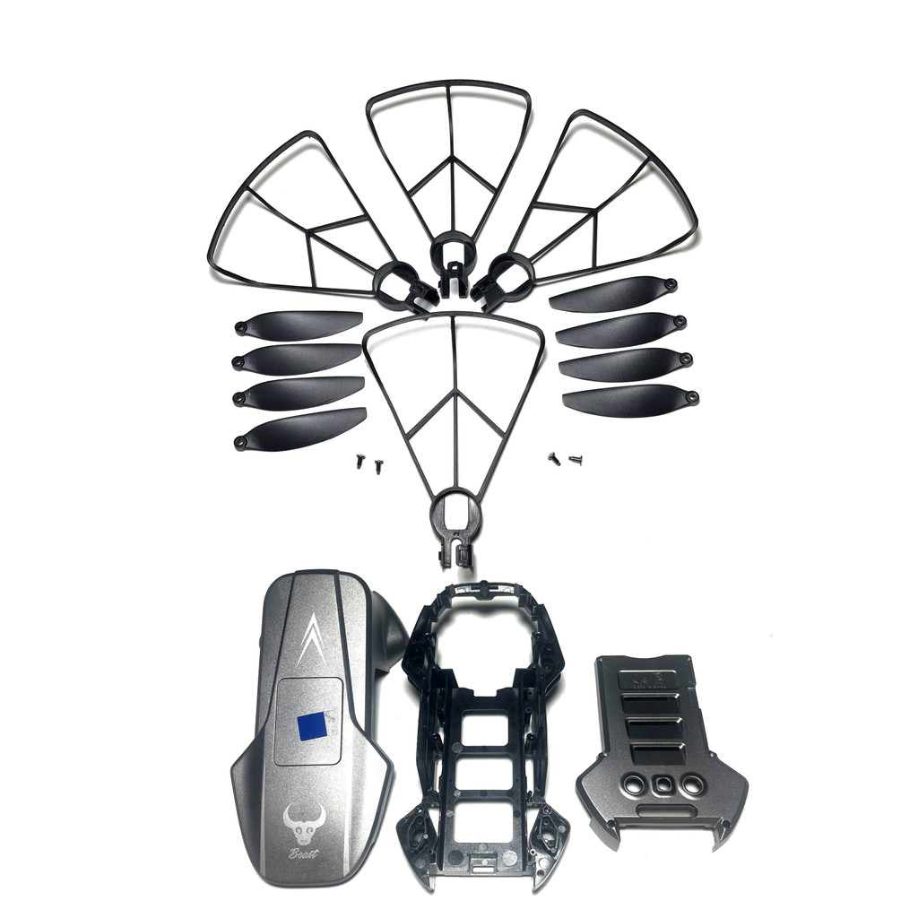 SG901 MAX GPS Drone Y Accessory SG901MAX Body Shell Frame / Propeller Blade Protective Frame Wing Gu