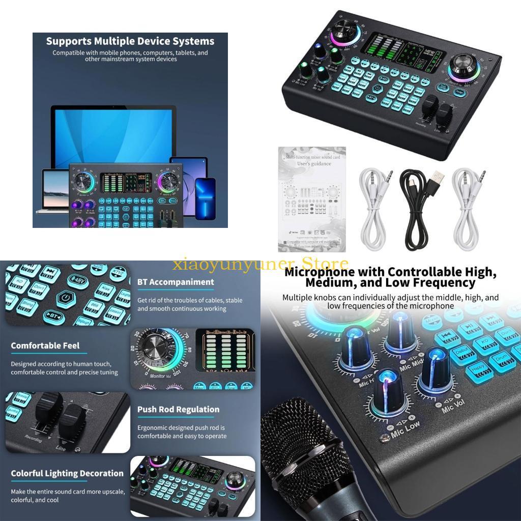 P9JB Professional Sound Mixer Board gital Sound Card Live Sound Card 600mW Output