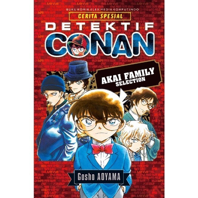 * Detektif Conan Akai Family Selection