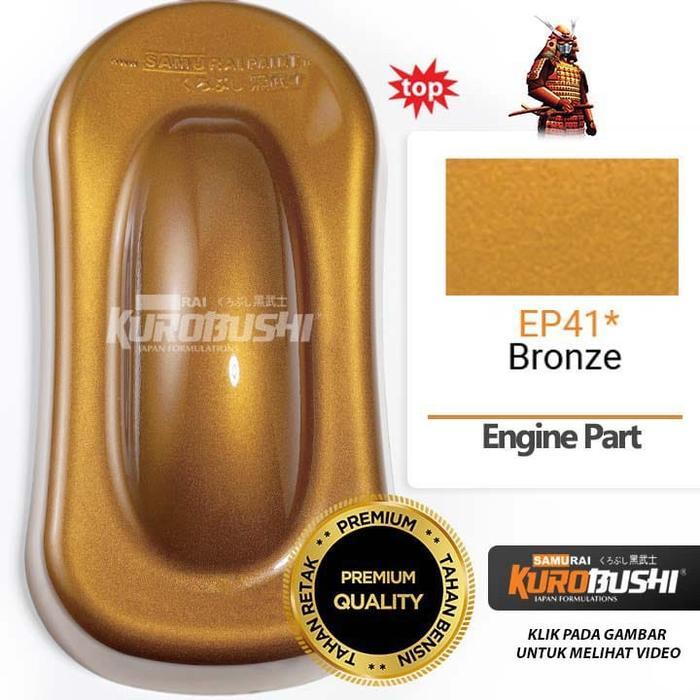 SAMURAI PAINT Bronze EP41* Engine Pilox Cat Semprot Mesin Velg EP 41