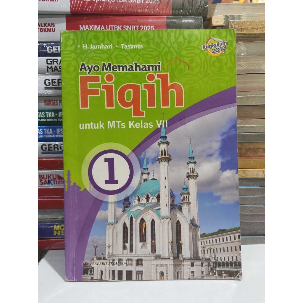 BUKU AYO MEMAHAMI FIQIH UNTUK MTS KELAS 7 KURIKULUM 2013