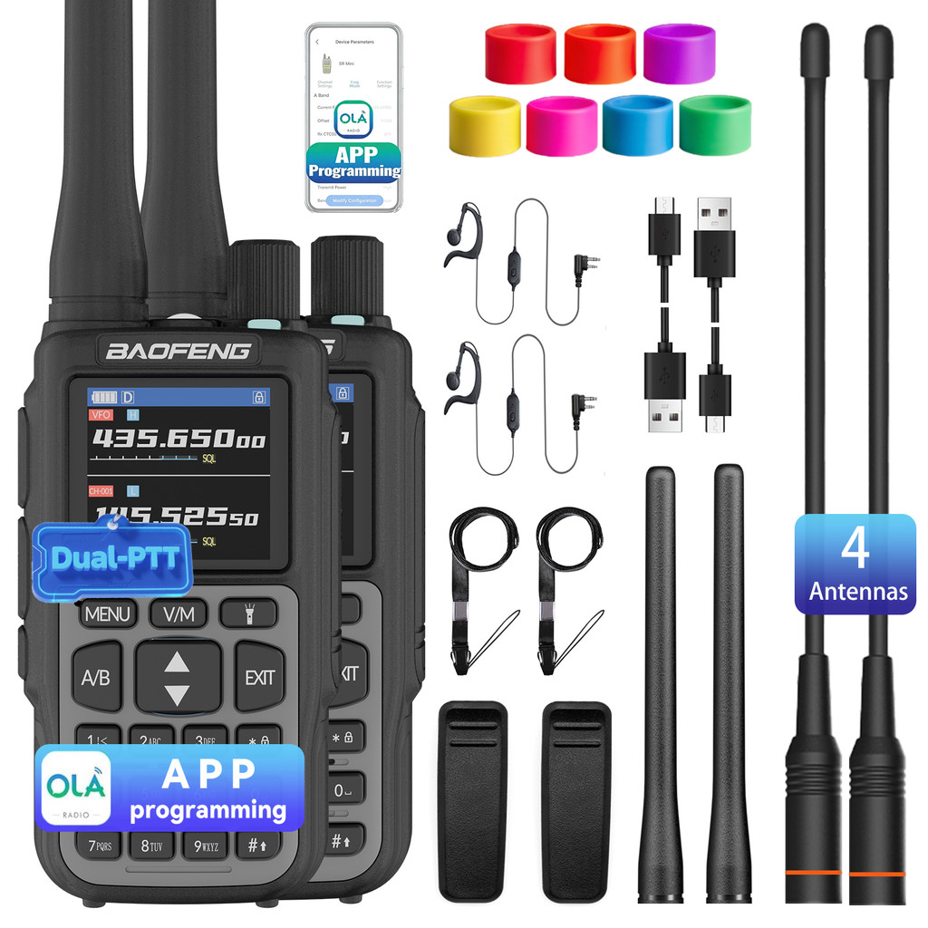 2pcs/Pack BAOFENG UV-5R mini-5 Air Band receive VHF UHF dual band Transmit & Receive FM Amateur Ham 