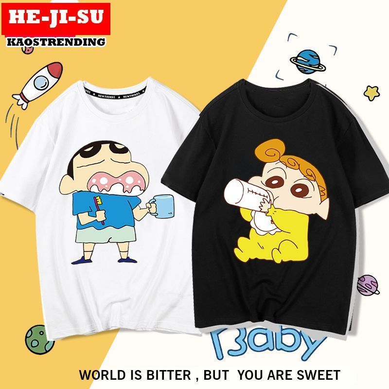 Kaos Atasan Unisex Sinchan dan Himawati Sister Tshirt Sinchan Full Cotton
