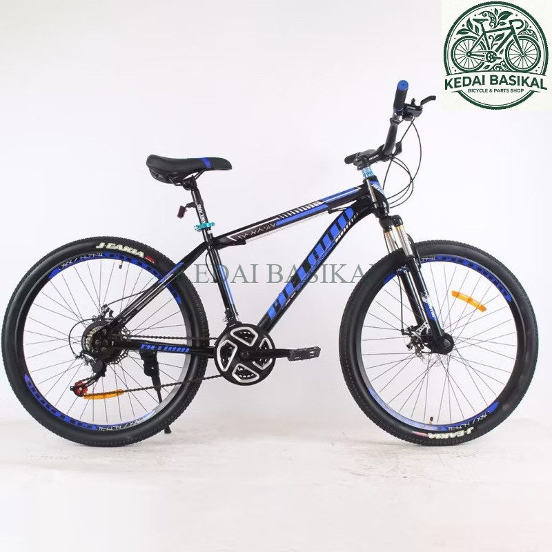 [KEDAI BASIKAL] Sepeda Gunung / MTB 26 Melano / Jie Yang A2601A / A2603S EF51 / 2603 Merida | Bicycl