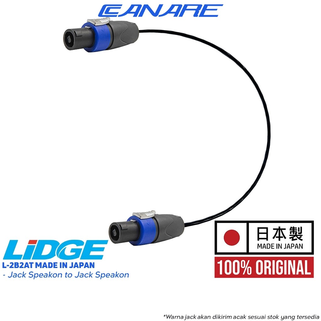 Kabel Speaker Jack Speakon ke Jack Speakon - (2B, LIDGE, SPEAKON - SPEAKON)