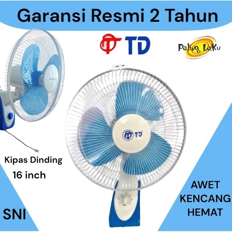 N.PLUS / TD Wall Fan (Kipas Angin Dinding) Ukuran 16 Inch