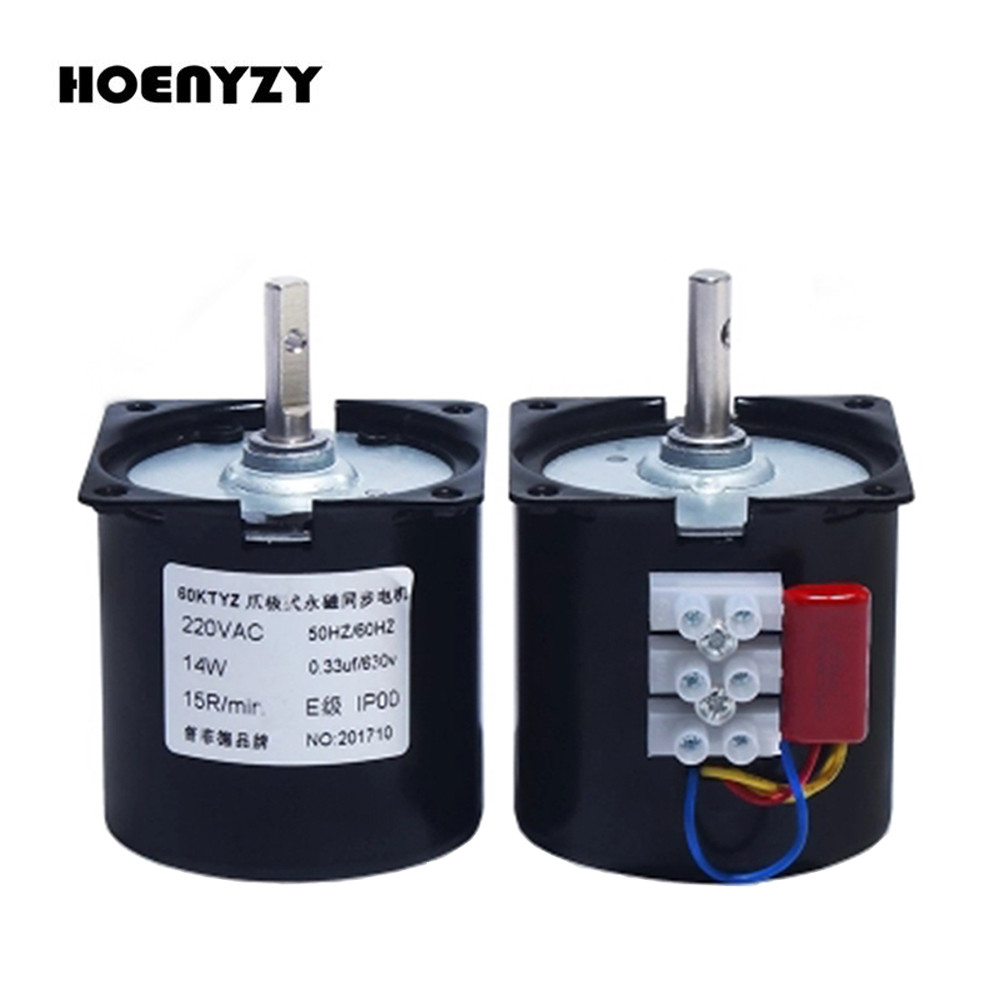 220V AC 14W Gear Motor 60KTYZ Permanent Magnetic Synronism Motor 2.5RPM 5RPM 10RPM 15RPM 20RPM 30RPM