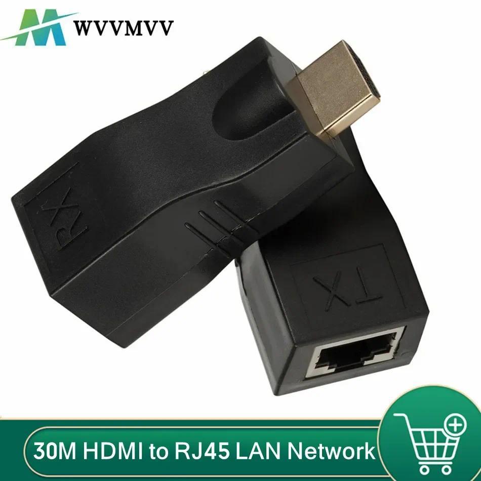 4K HDMI-compatible Extender to RJ45 LAN Network Extension TX RX Cat5e CAT6 Ethernet Cable 30M For PS