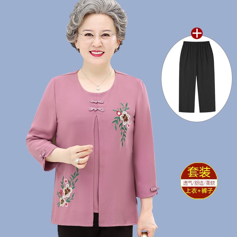 Baju Wanita Musim Panas Bordir Two Pieces Set Lansia Atasan Nyaman Warna Cerah