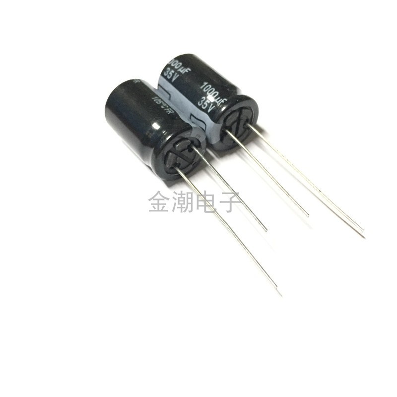 5pcs Panasonic 1000UF 35V 50V  Electrolytic Capacitors HiFi Auo Capacitor Original 50V1000UF 35V1000
