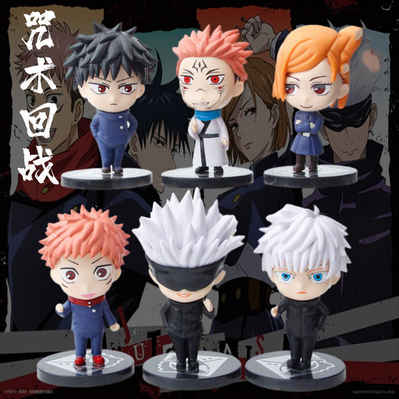 6Pcs/set Jujutsu Kaisen Anime Figure Gojo Satoru Yuji Itadori Figure Doll Toy Action Figure Yuji Ita