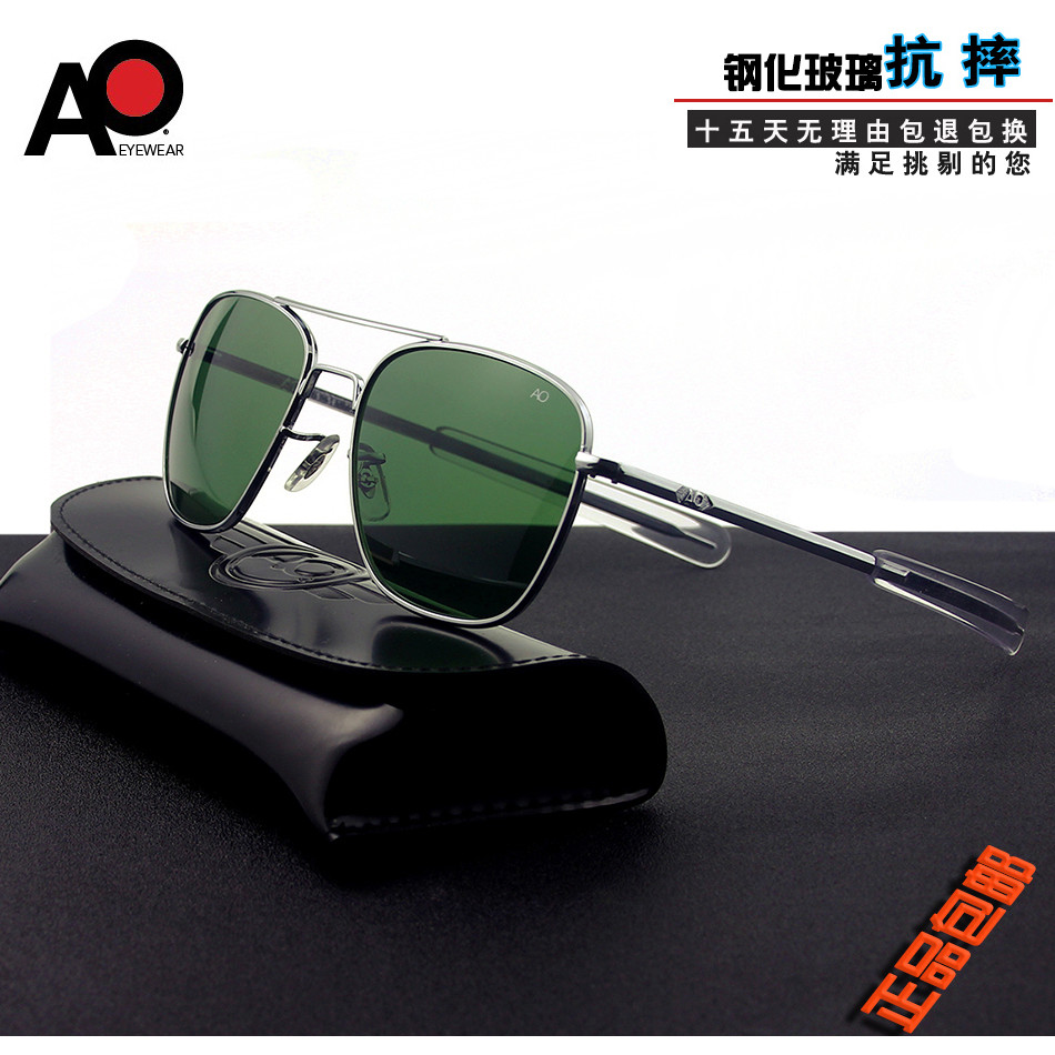 Aviation Pilot Sunglasses Men Women 2021 Vintage Brand Designer American Army Military Optical AO Su