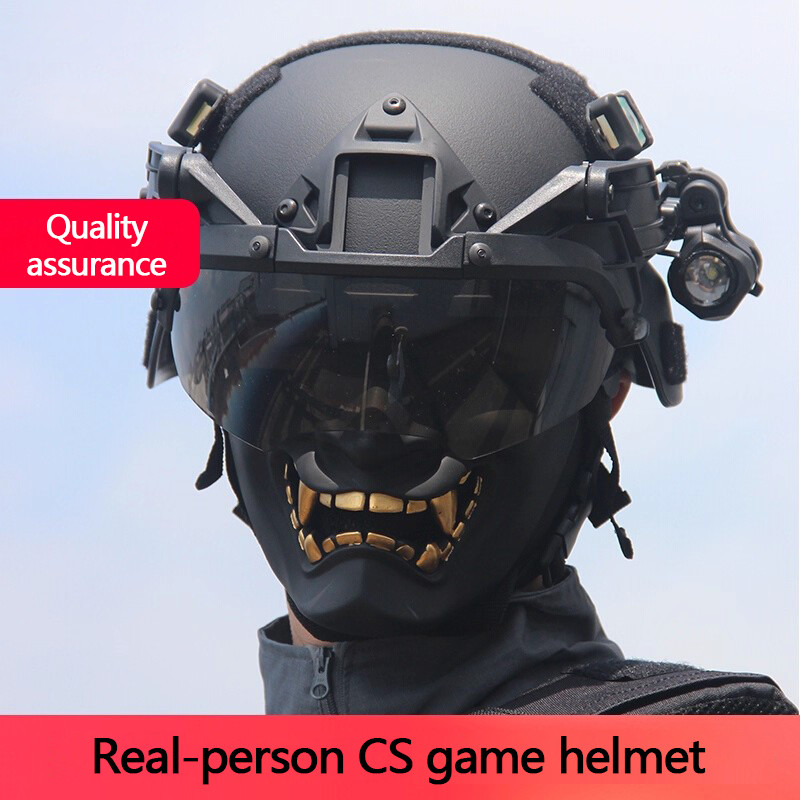 Riot helmet, tactical helmet, mask, goggles set, real-person cs game, full-face protective helmet eq