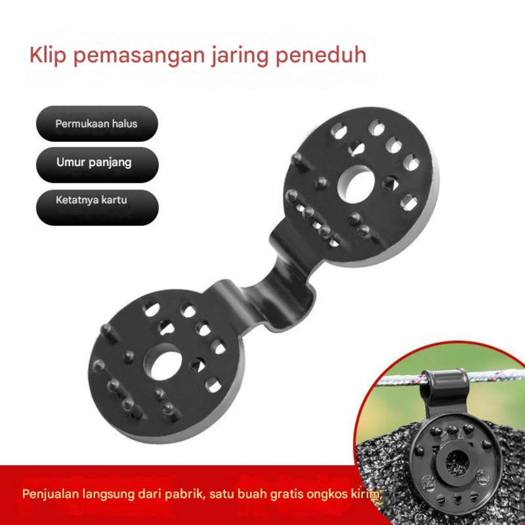 (Isi 50 PCS) Klip Jaring Paranet / Hook Paranet / Jepitan Jaring Paranet