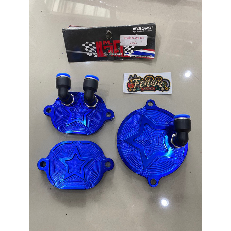 Tutup klep + tutup sentrik for Blok Head KYZ / Wave 125i / Supra X 125 Fi 4 Valve by Jack made in Th
